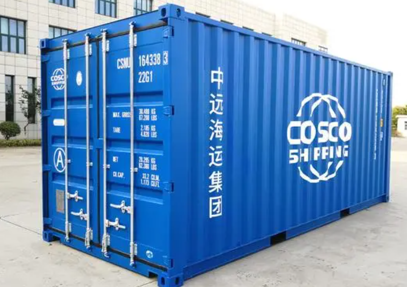 海棠20尺全新集装箱出售